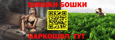соль ск Белореченск