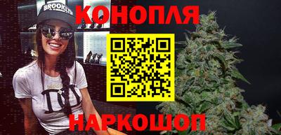 соль ск Белореченск