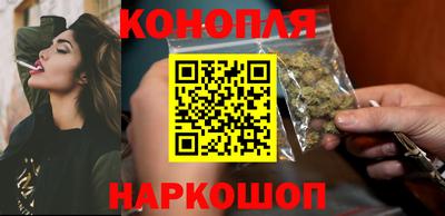 соль ск Белореченск