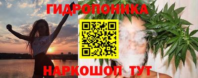 2c-b Белорецк