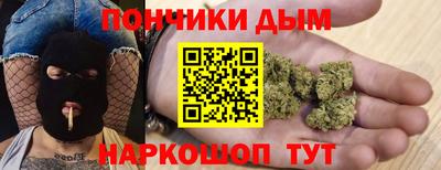 2c-b Белорецк